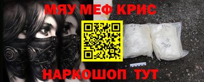 марихуана Кумертау