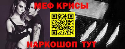 прущая мука Кулебаки
