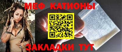 марихуана Кумертау