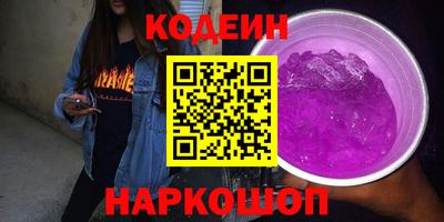 COCAINE Кунгур