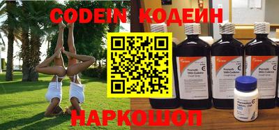 прущая мука Кулебаки