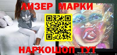 прущая мука Кулебаки