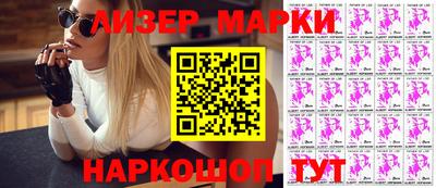 твердый Краснодар