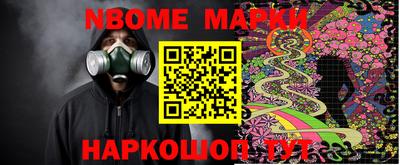 COCAINE Кунгур