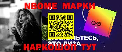марихуана Кумертау