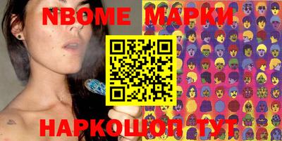 прущая мука Кулебаки