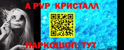 COCAINE Кунгур