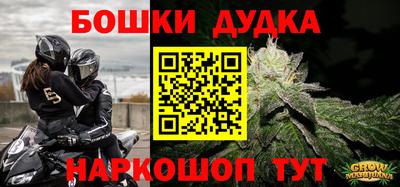 прущая мука Кулебаки