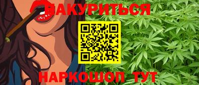 прущая мука Кулебаки