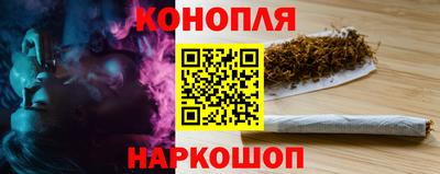 COCAINE Кунгур