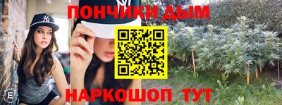 COCAINE Кунгур