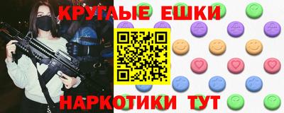 прущая мука Кулебаки