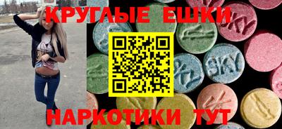 марихуана Кумертау