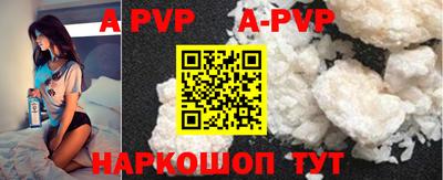 COCAINE Кунгур
