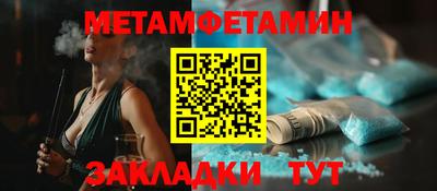 COCAINE Кунгур