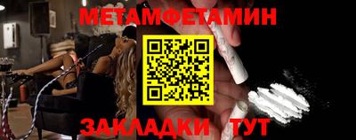 COCAINE Кунгур