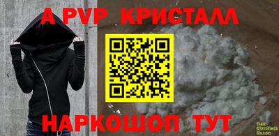 COCAINE Кунгур